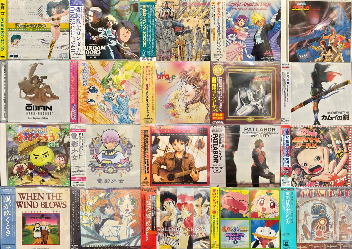 廃盤　オリジナルサウンドトラックCD 「ヴェルーシュカ」 国内盤 廃盤 オリジナルサウンドトラックCD 「ヴェルーシュカ」 国内盤