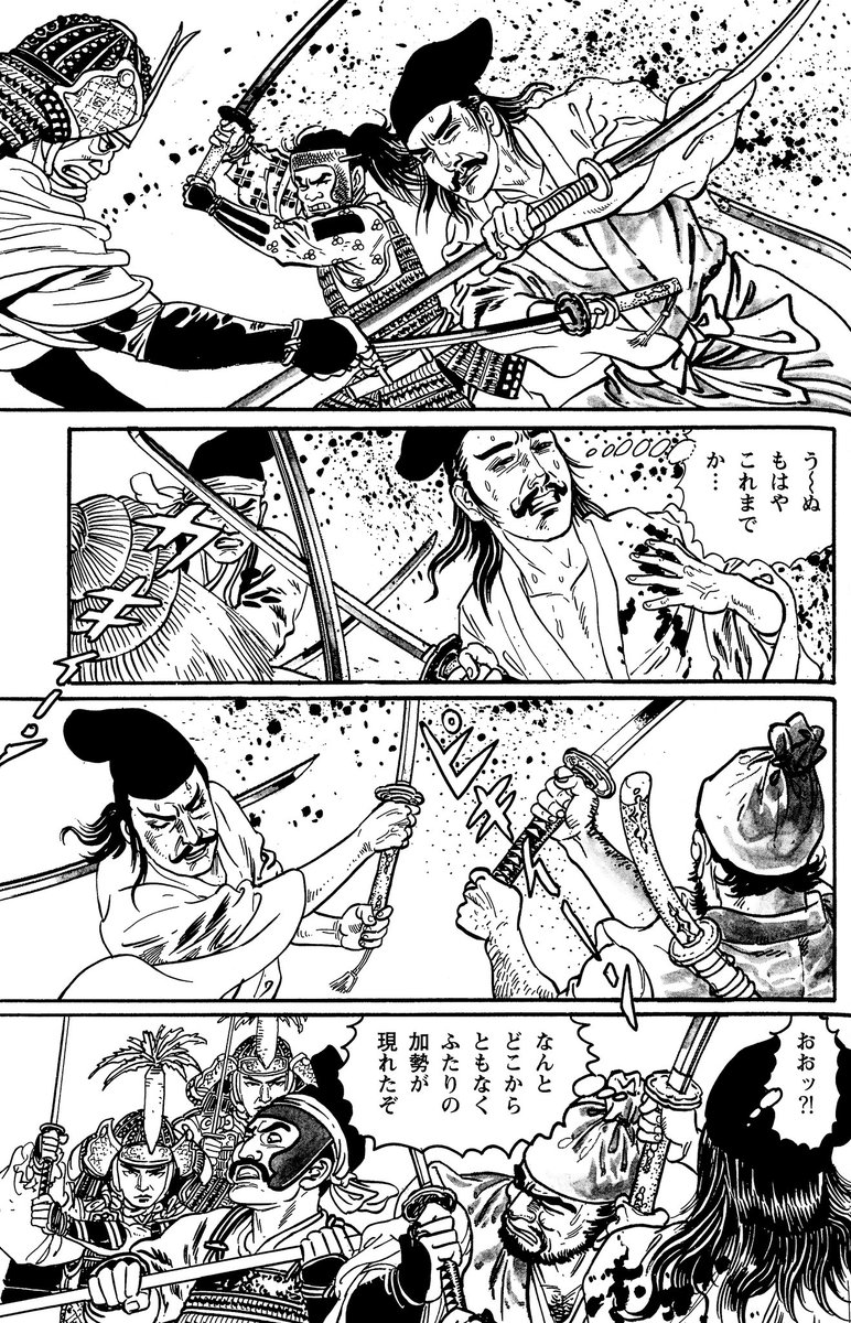 空気売り (@aoi_no6666) / Posts / X