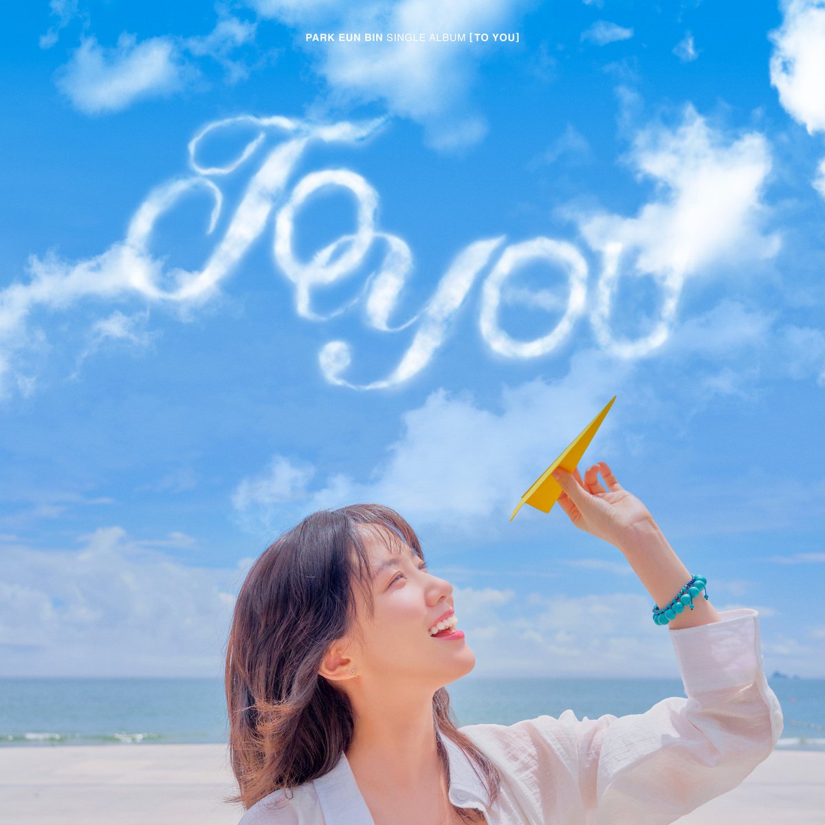 NAMOOACTORS2004's tweet photo. [#NOTICE] 박은빈 디지털 싱글 'TO YOU' 발매 안내

멜론: https://t.co/3XAlQpwBow
지니: https://t.co/t3R2atFOJy
FLO:  https://t.co/Gf7VoGnEXp
애플뮤직: https://t.co/QqviADVAue

#박은빈 #TO_YOU #종이비행기 #수채화 #PARKEUNBIN https://t.co/Z0iHL1lGpx