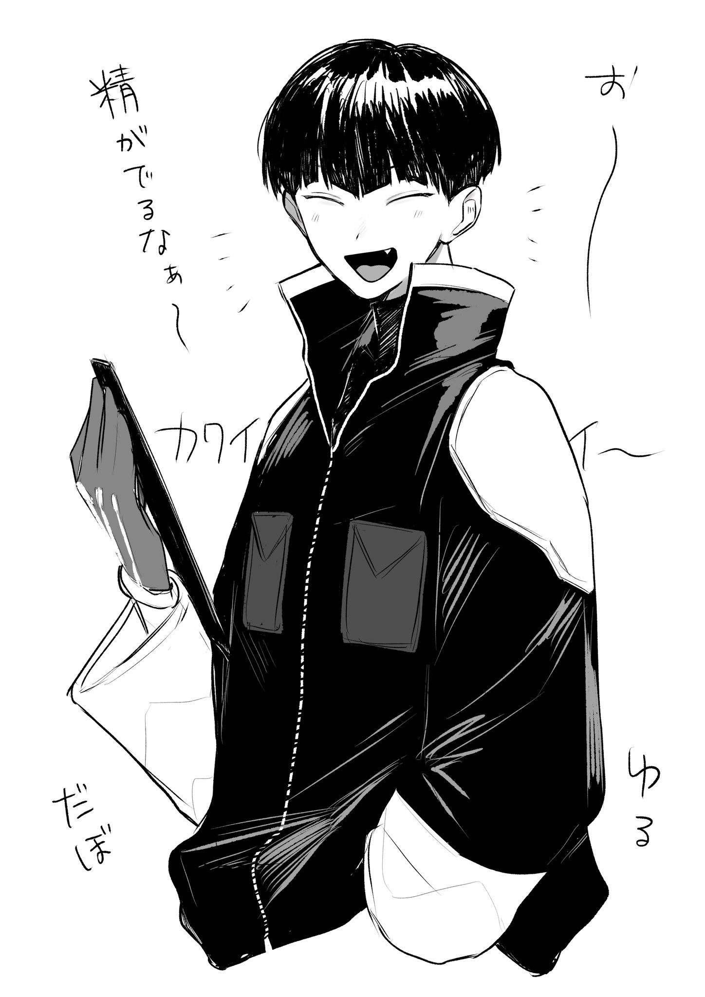 凪　NAGI 作品　『光 respect to 急行2 号』 凪 NAGI 作品 『光 respect to 急行2 号』 デジタルアート作品