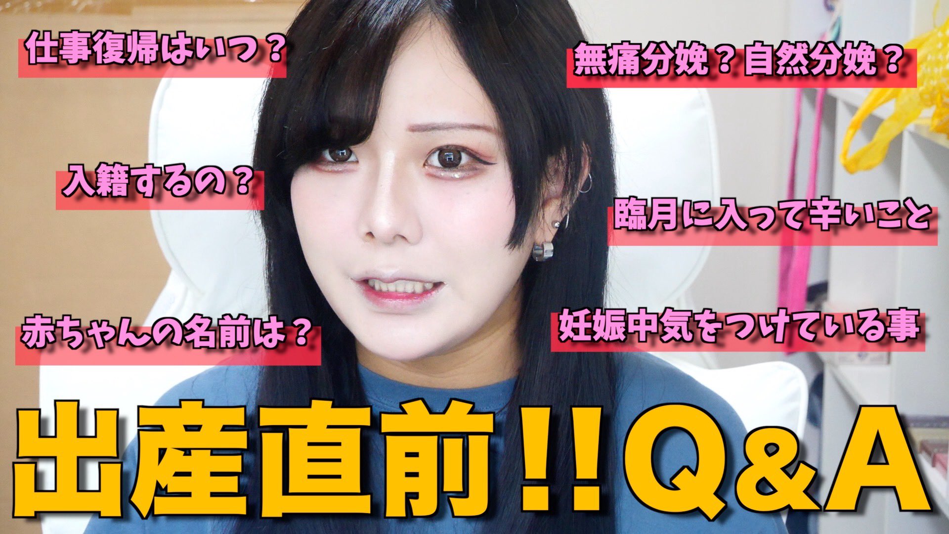 2025年最新】フォーエイトennちゃんの人気アイテム - メルカリ