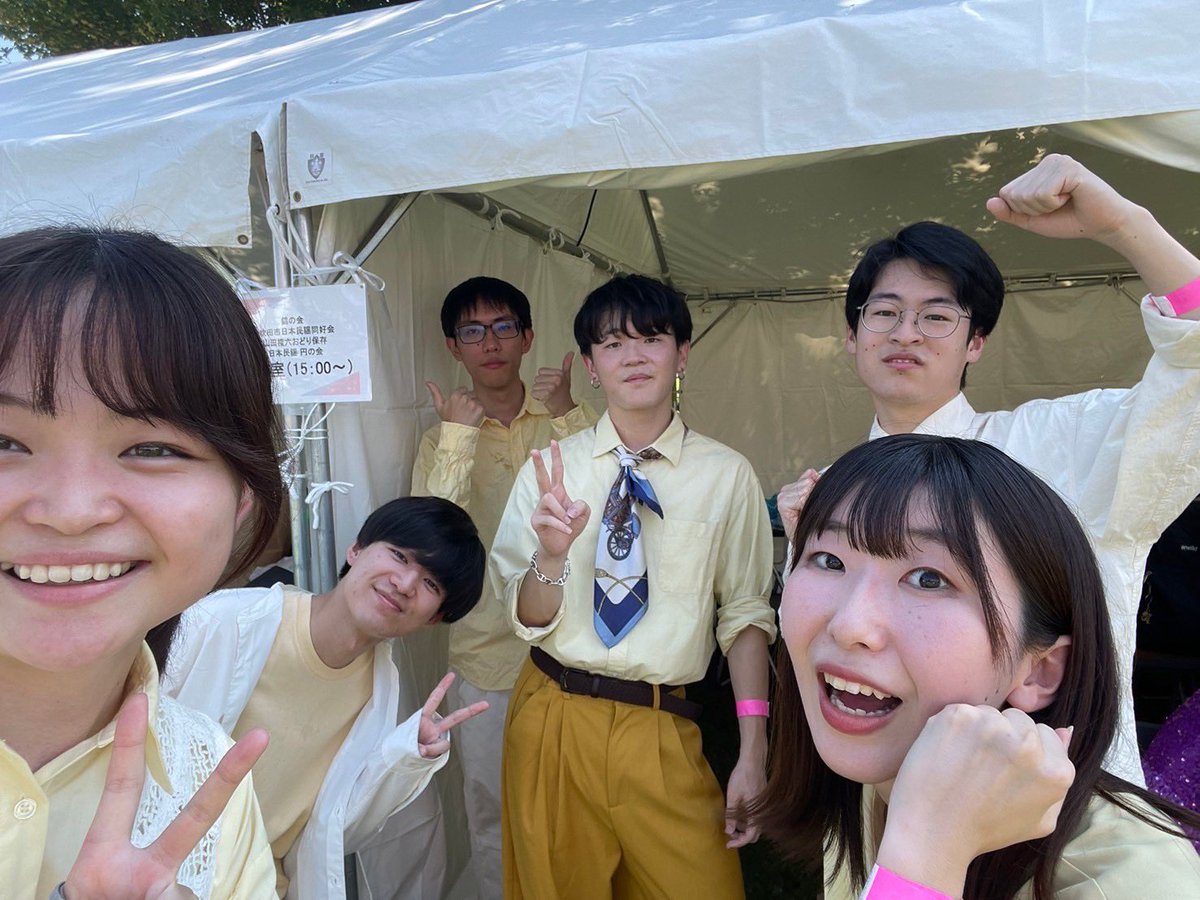 ・┈┈┈┈┈┈ 終演 ┈┈┈┈┈┈┈・

私たちうた日記は、すいたアカペラフェスタ2024に出演させていただきました！
たくさんの方に聞いていただけて幸せでした、ありがとうございました！！