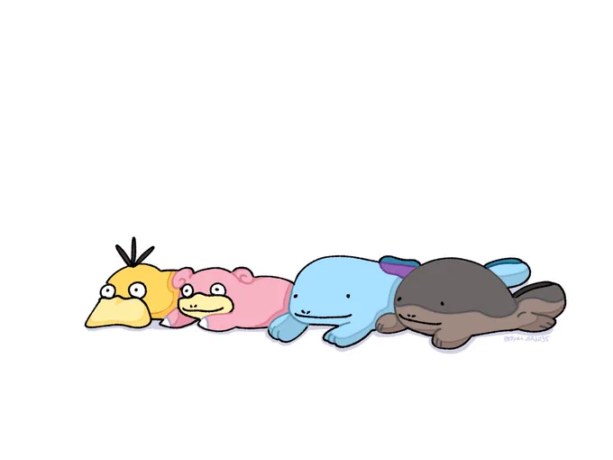 のび〜 