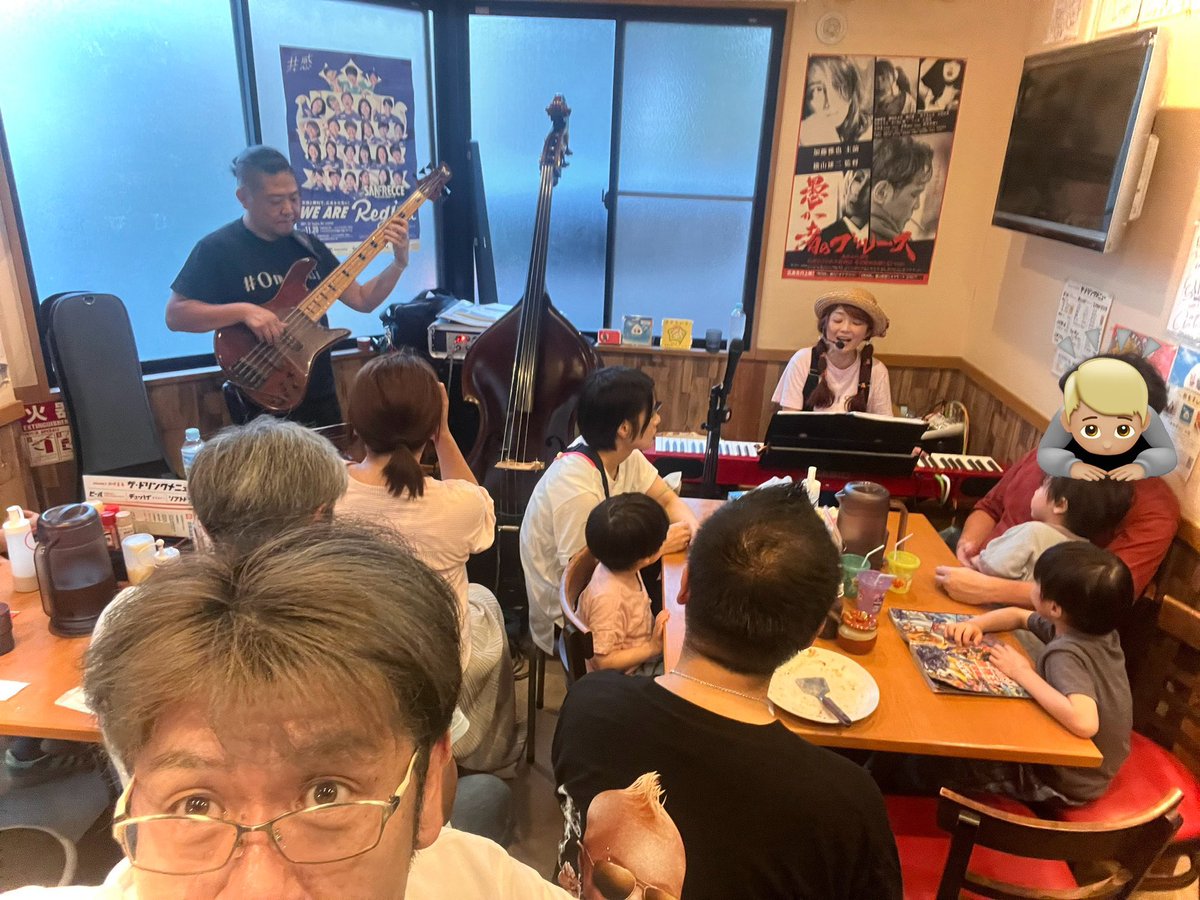 shinnosu_key's tweet photo. 今日はかげまるにて!
となりはゆみこさんでレアな夜会〜
#omusui
#にかもとりか #山本優一郎 https://t.co/u8xRpjdmYb