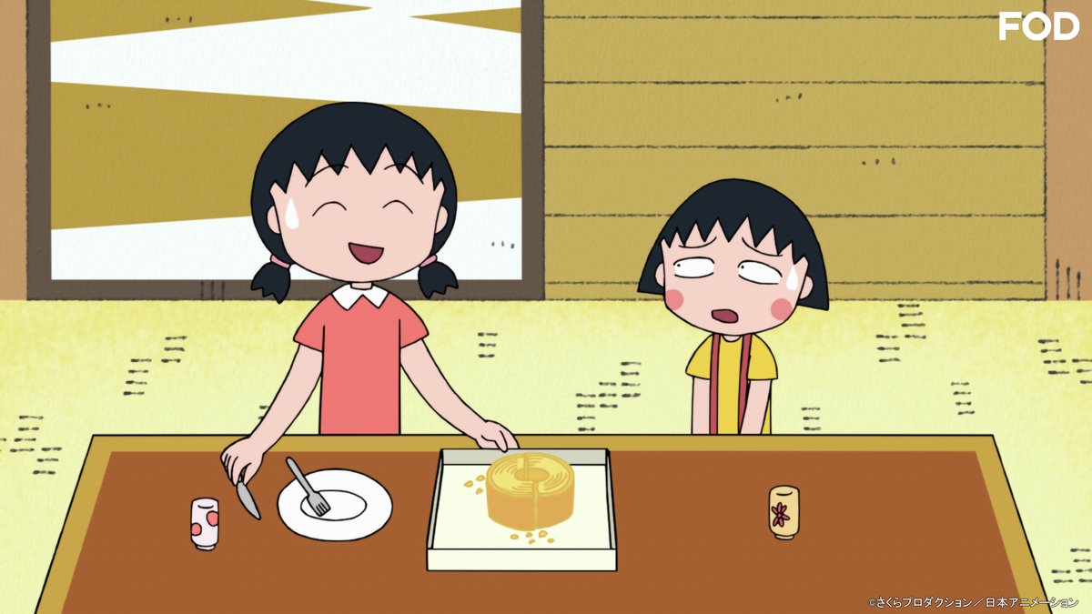 まる子です ちびまる子ちゃん』🌸 #1446 を見逃し無料配信開始！🆓 『お姉ちゃん