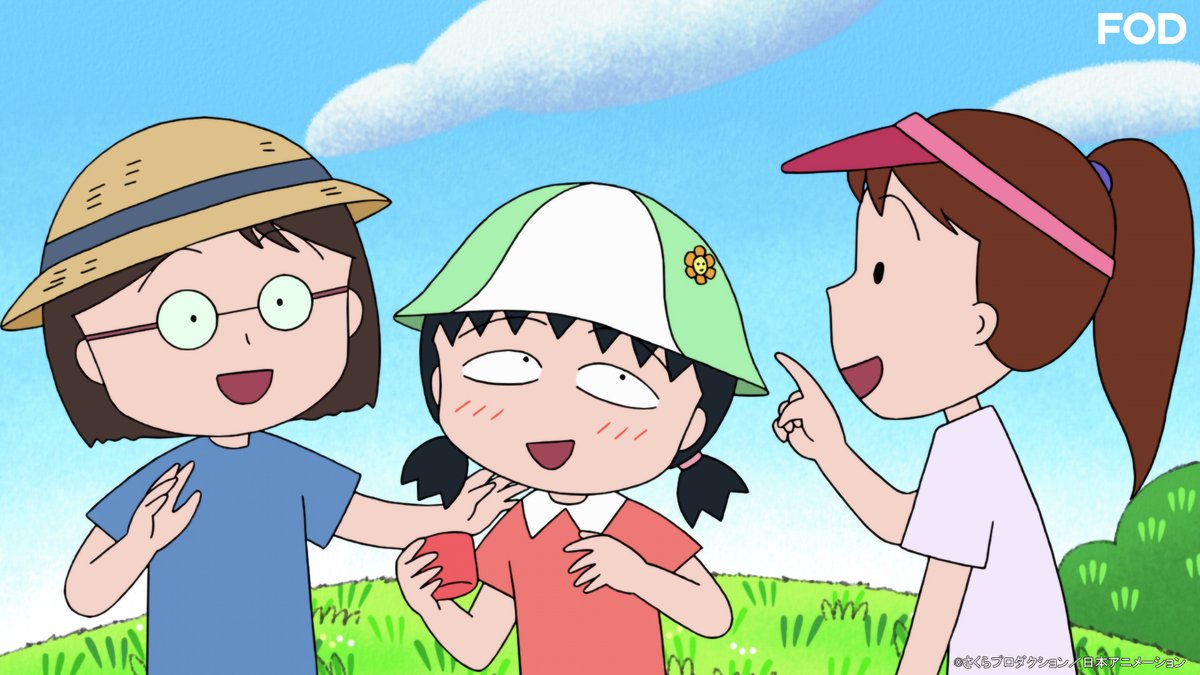 ちびまる子ちゃん』🌸 #1446 を見逃し無料配信開始！🆓 『お姉ちゃん