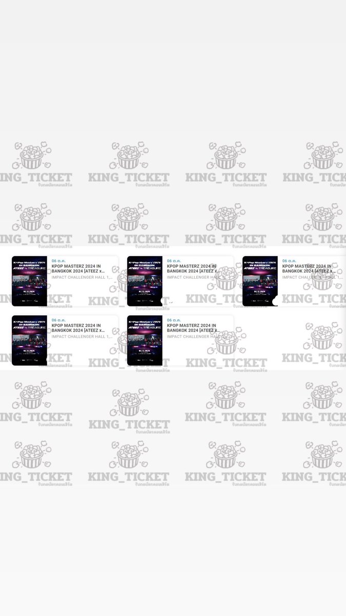 King_Ticket1's tweet photo. แจกฟรี  โซนF7. นัดรับหน้างานเท่านั้น แจก 1 ใบ
 รีทวิต
เปิดผ่อนบัตร 
สอบถามก่อนได้ ลด800ทุกใบ 

มีโซนF7   แถวF. บัตรติดกัน 3800 
A1  5800 แถวA
C3.6800 แถวB

#KPOPMASTERZinBANGKOK2024
#ateez #treasure https://t.co/UmMdIuuSaN