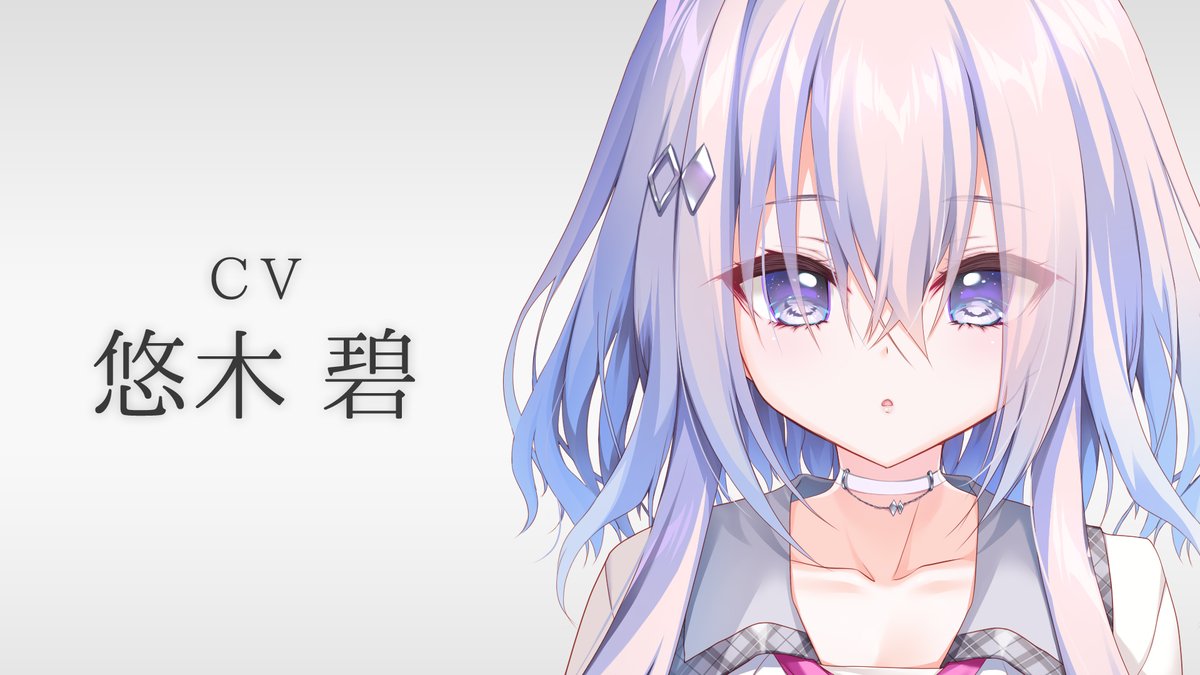 本日開催の 『9-nine- Symphonic Concert2 with Animation』にて 『9