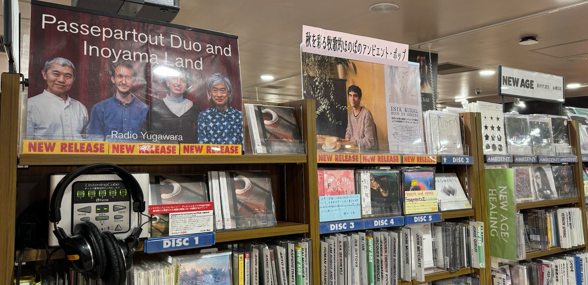 TOWER_Shibuya's tweet photo. 【#タワ渋NEWAGE】
入荷しました!
『Fragments II - リリ・ブーランジェ』
26歳という短い生涯でありながら
アートシーンに影響を与えたフランスの女性作曲家
リリ・ブーランジェを
#NiklasPaschburg #Fejka #RodriguezJr. #AnjaSchneider
らがremix&reworks
7階で試聴できます(富士) https://t.co/4rp2Xo6k3L