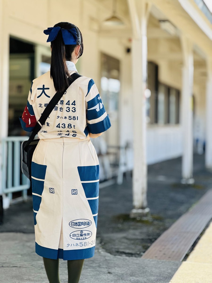 suuli_bice's tweet photo. 【cos】
国鉄ガール

北川博子
水谷小百合

カメラ📱→ぶっく(@JL_UZ_F )さん

#国鉄ガール
※関係先の特別な許可と立会いの下撮影 https://t.co/814Ex0gWMH
