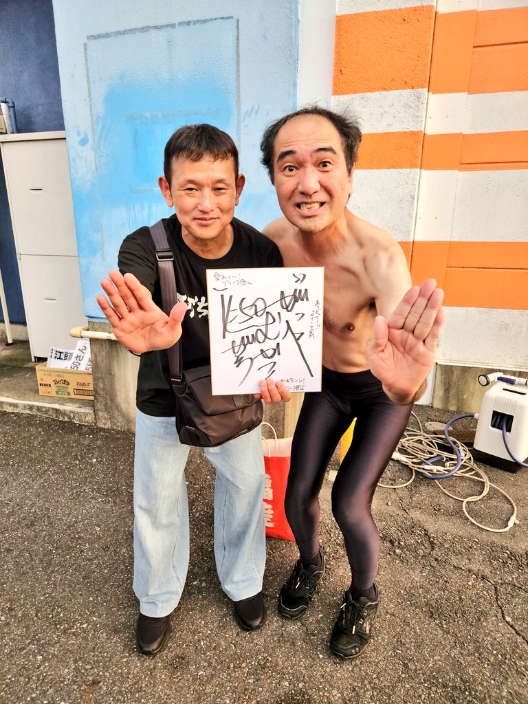 Piro Hiro(ぴろひろ) tweet media