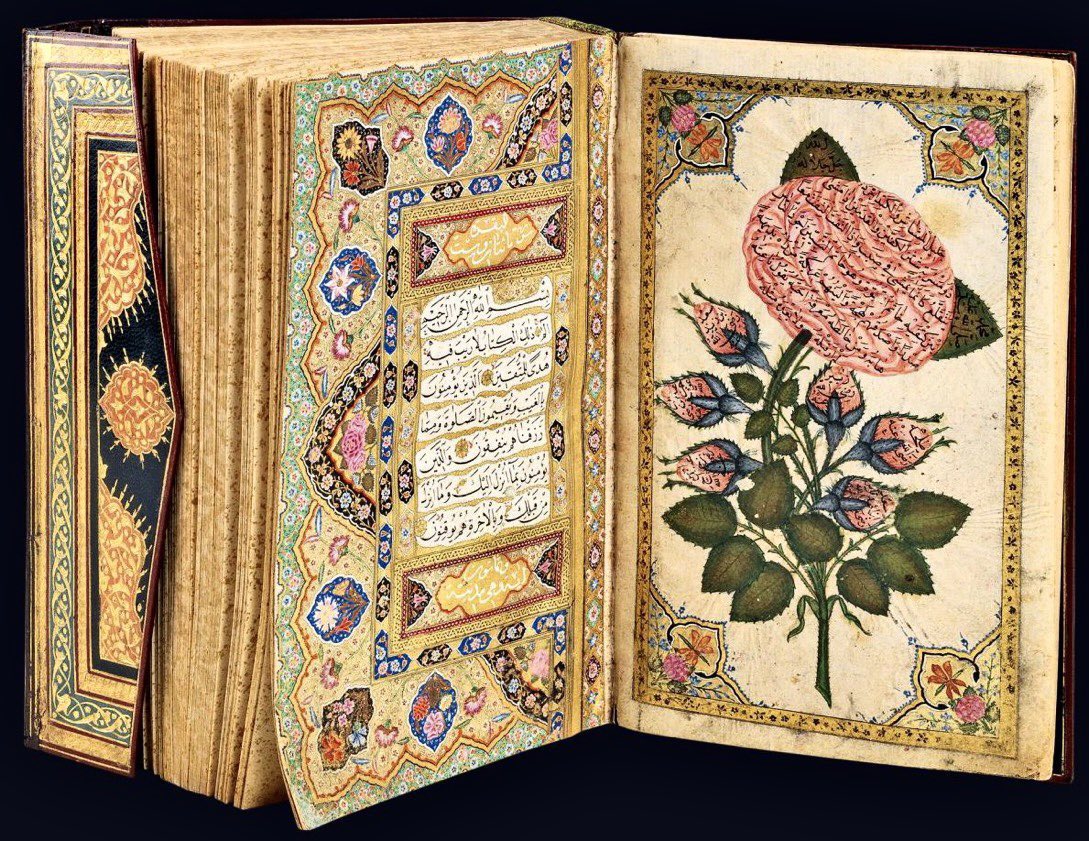The very foundation of Islam is literacy - to read &amp; seek knowledge. The first word of the Qur’an revealed to Prophet Muhammad (PBUH) was “Iqra” which means Read.

To celebrate International Literacy Day, here are beautiful Qur’anic manuscripts in museums across the world…
