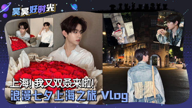 ZHANGHAOGLOBAL's tweet photo. [📺] 240908 — Hao Hao's Good Time "Shanghai Vlog" 

We've added English subtitles to the Shanghai Vlog! Check it out at the link below and subscribe to the ZHG YouTube channel for more updates! 😉👌🏻💗

🔗 https://t.co/MZHTFvcg8k

#ZHANGHAO #장하오 #章昊 #ジャンハオ #ZEROBASEONE #ZB1 #제로베이스원 #昊昊好时光 #하오하오좋은시간