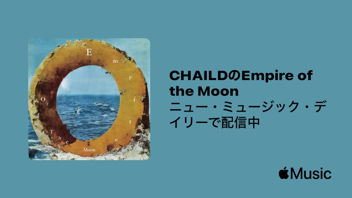 Thank you <a href="/AppleMusic/">Apple Music</a>
“New Music Daily”
artists.apple.com/i/ADdFSZ4LeaSd…

playlist in.