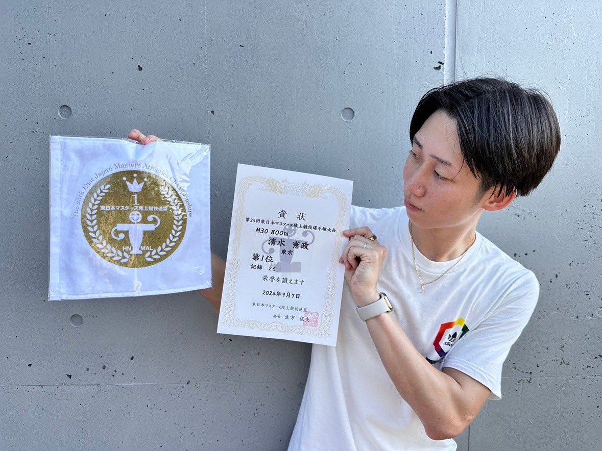 kenseing's tweet photo. さて、昨日の試合は年齢別で1位でした🫡
試合自体は、楽しく走れるように戻ってきたけどまだまだ改善点が溢れ出てくるレースでした🫣まだ今年はいくつかレースあるので、修正と改善に努めます💪 https://t.co/oXSSPpvjn6