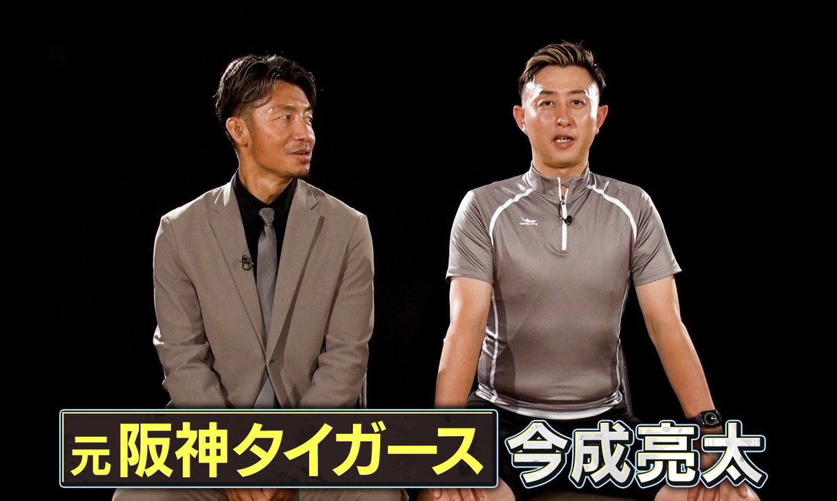 千鳥の鬼レンチャン／👹放送中👹 今夜の放送は #400mサバイバル