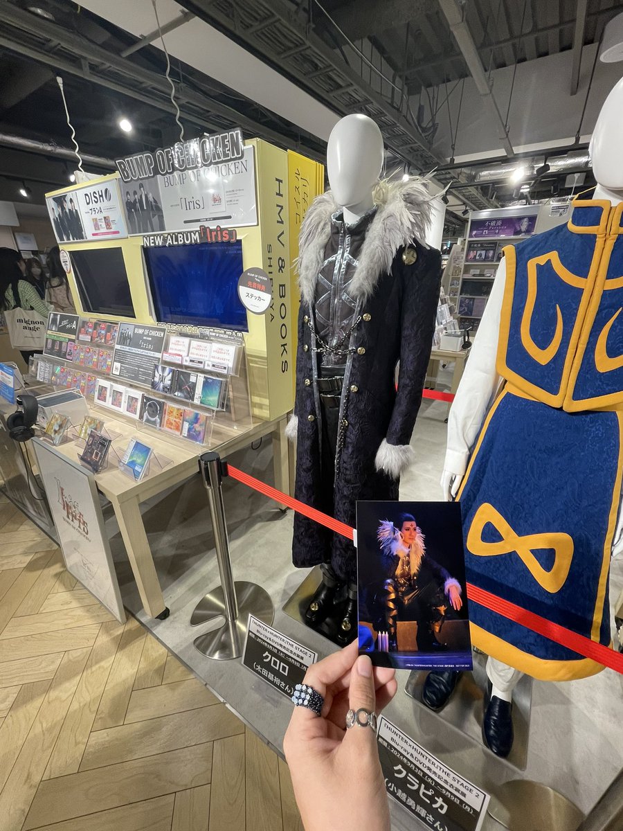 u_konko's tweet photo. 仕事が一段落して予定よりも早めに円盤を受け取れ、そして久しぶりの推し活幸せでした💞 https://t.co/TZem2gC06c