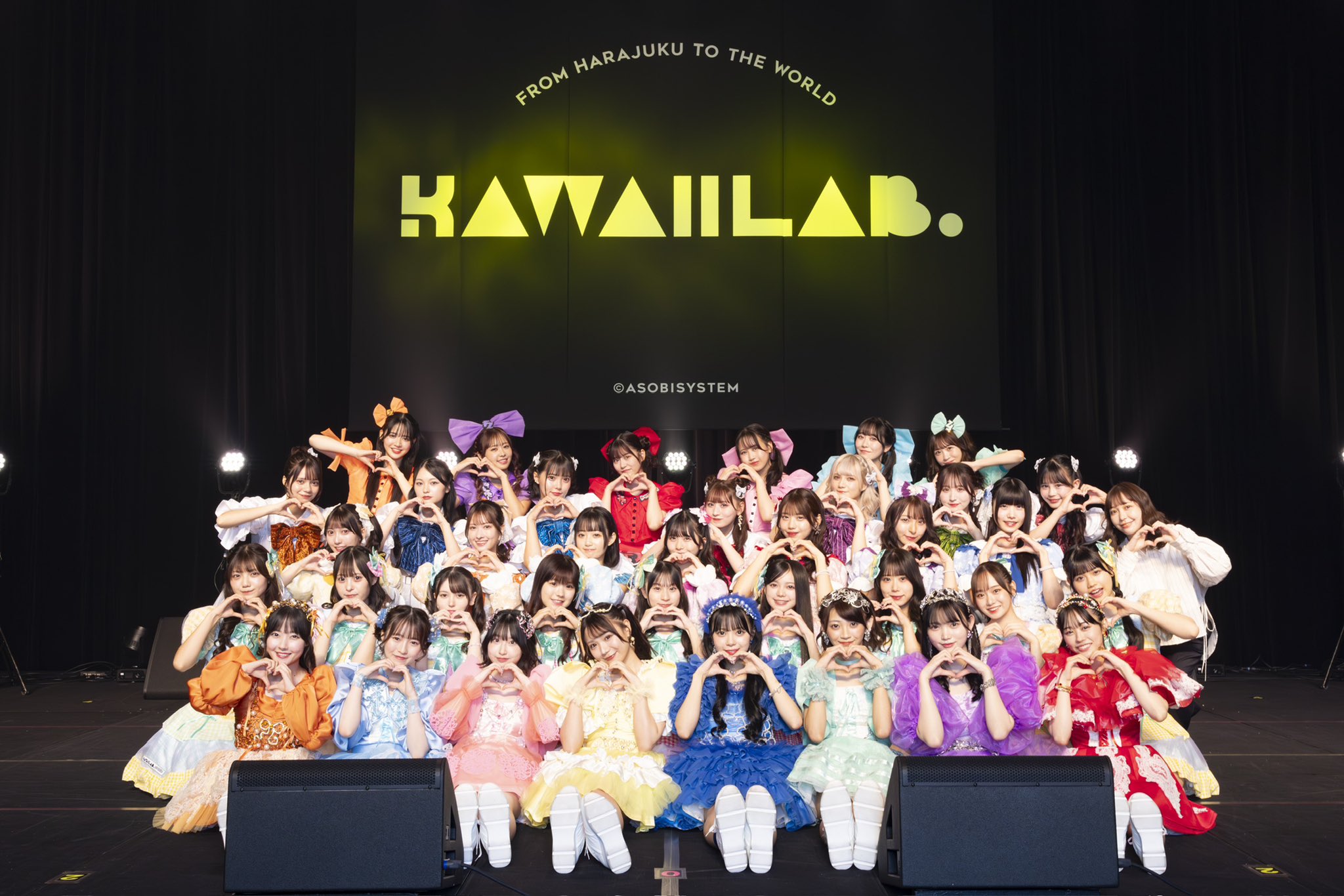 KAWAII LAB. on X: 