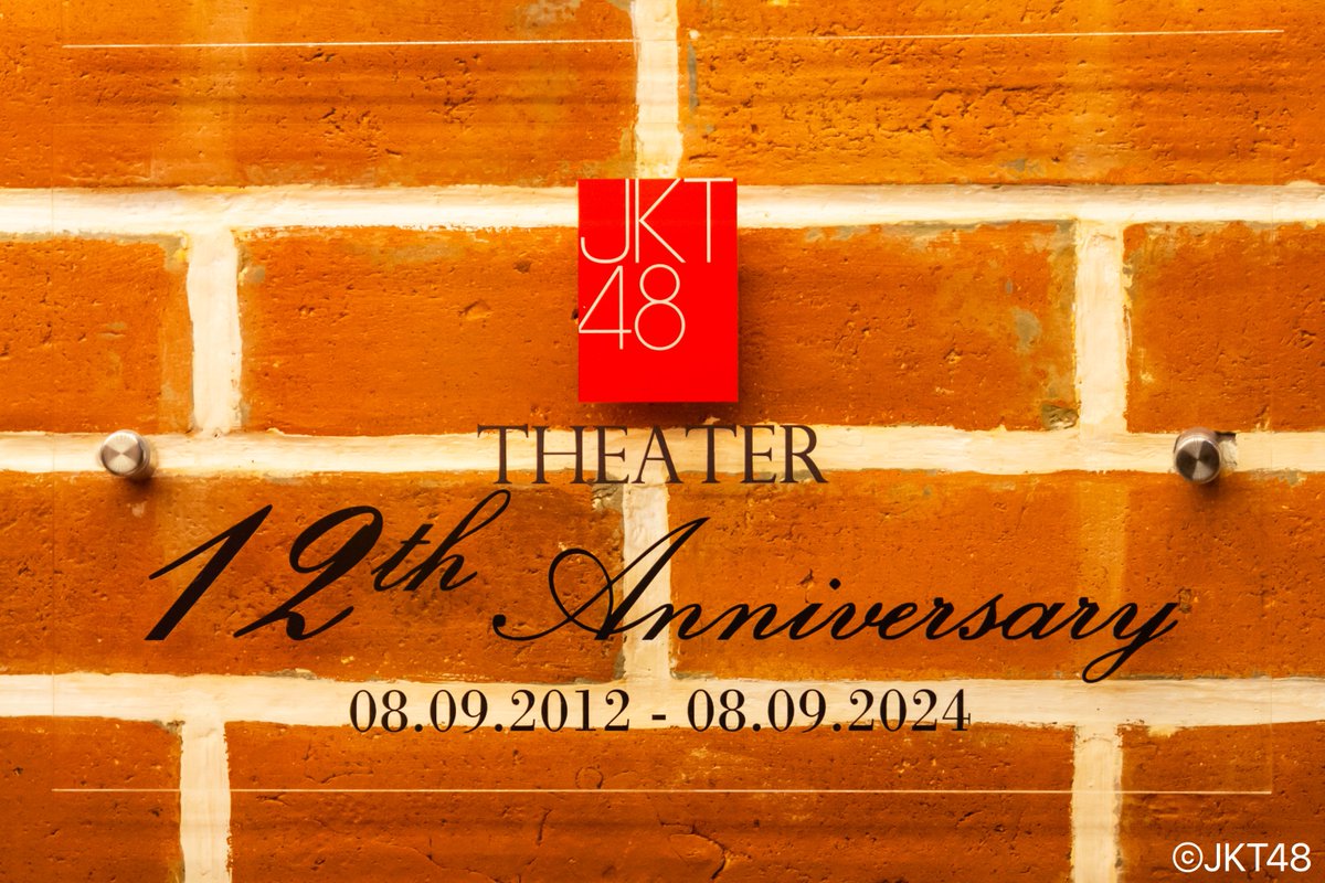 officialJKT48's tweet photo. 8 September adalah ulang tahun Theater JKT48.  Sebagai bagian dari perayaan, telah dipasang plakat untuk mengenang momen berharga yang telah tercipta di teater tercinta ini selama 12 tahun ini. 

Sampai jumpa di pertunjukan "ONE NIGHT OF J.K.T" malam ini! 
#JKT48Theater12thAnniv https://t.co/WjxLGU9IxZ