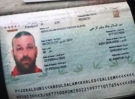 Sınır kapısında 8 İsrail askerini vurup 3’ünü öldüren Ürdünlü şoför, emekli asker çıktı.

Allah, şehadetini kabul etsin.