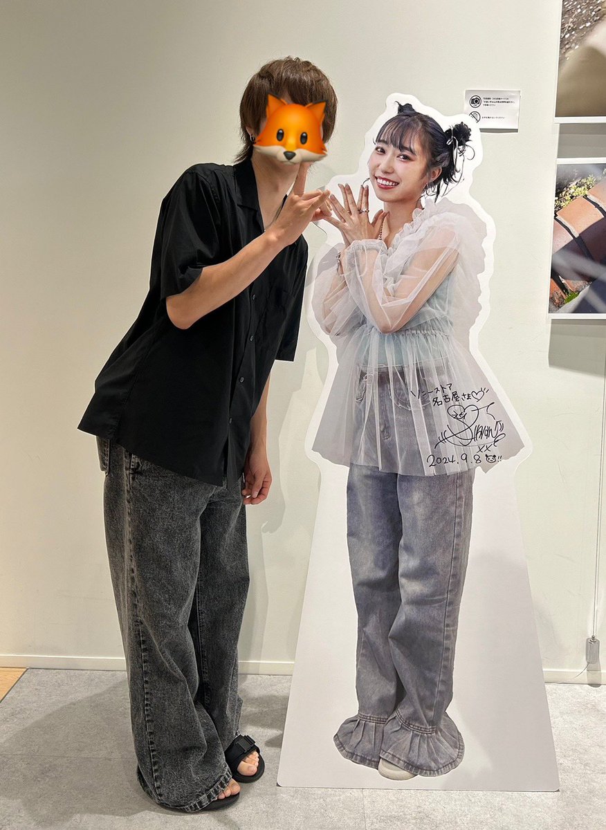 711kyan's tweet image. ぶりっこポーズ採用しぬwwwwwwwww

こんな笑顔で写真映らないからいい思い出になりました🤣きゃんちゃん一日館長お疲れ様でした！！
きゃんちゃんフィルム楽しみにしてる〜

#NoDistance
 #あいきゃんが見る世界を巡ろう