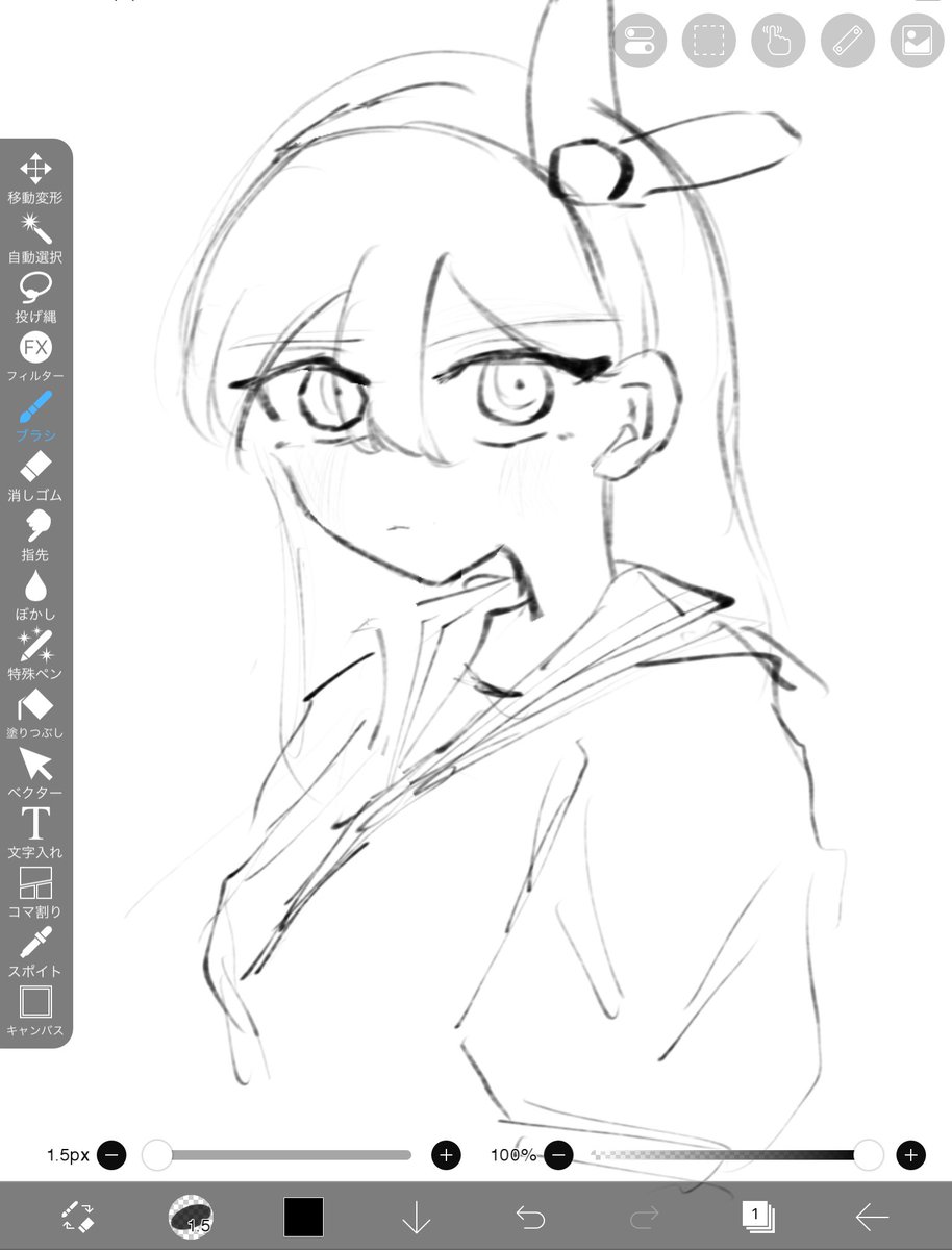 R4Mikoto's tweet photo. 久々に描いた https://t.co/jb0ZziR5ky
