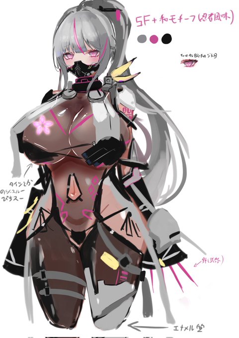 掲載オッケー貰えたのでそのうち作るかもしれないキャラデザのラフ 