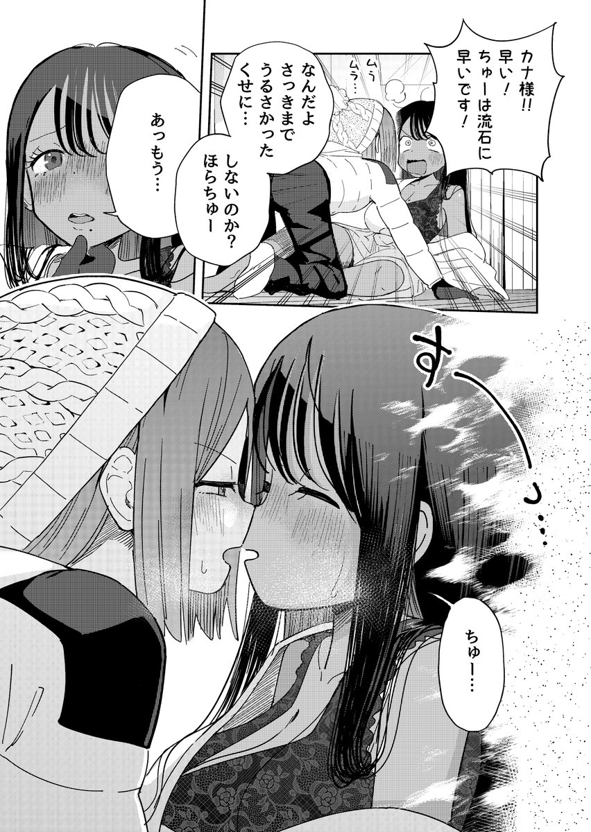 (3/4) 