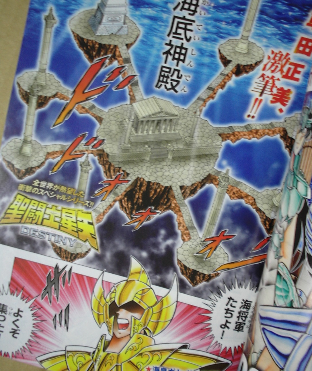 ながれ on X: 