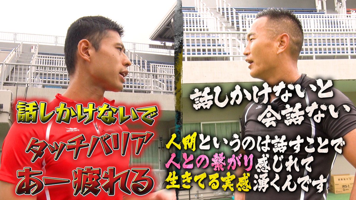 ぜんちゃん 千鳥の鬼レンチャン／👹放送中👹 #400mサバイバルレンチャン 🙌 #煽り