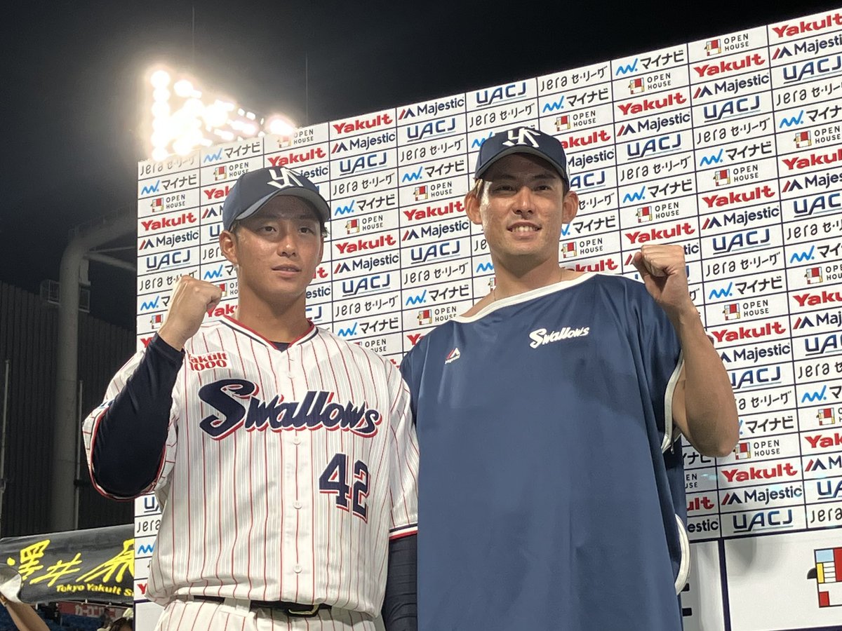ヤクルトスワローズ 澤井廉 133 【澤井廉(ROOKIE)/東京ヤクルトスワローズ】Topps 2023 NPB