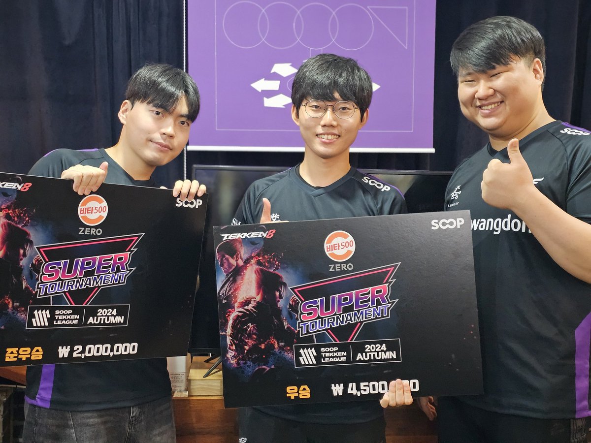 Soop Tekken League 96+ dojo 3rd place.
광동 1 2 3등 이어서 기분좋습니다. 젊은 녀석들이 너무 잘하네요ㅜㅜ Congratulations  <a href="/Mulgold98/">开盒/查档/开户/人肉搜索</a>  #GOKDF #KDFWIN #BITEIT