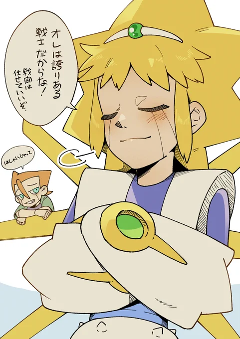 やる気満々のパム 