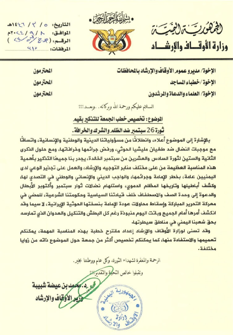 الصورة