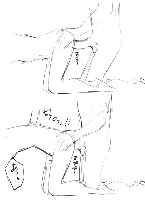 私ごとなんですが、この瞬間が大好きです 