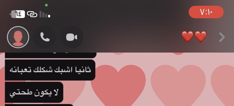 nah17n's tweet photo. يوم مليان حنيّة من كل النواحي ❤️❤️ https://t.co/9Ur1pS11pp