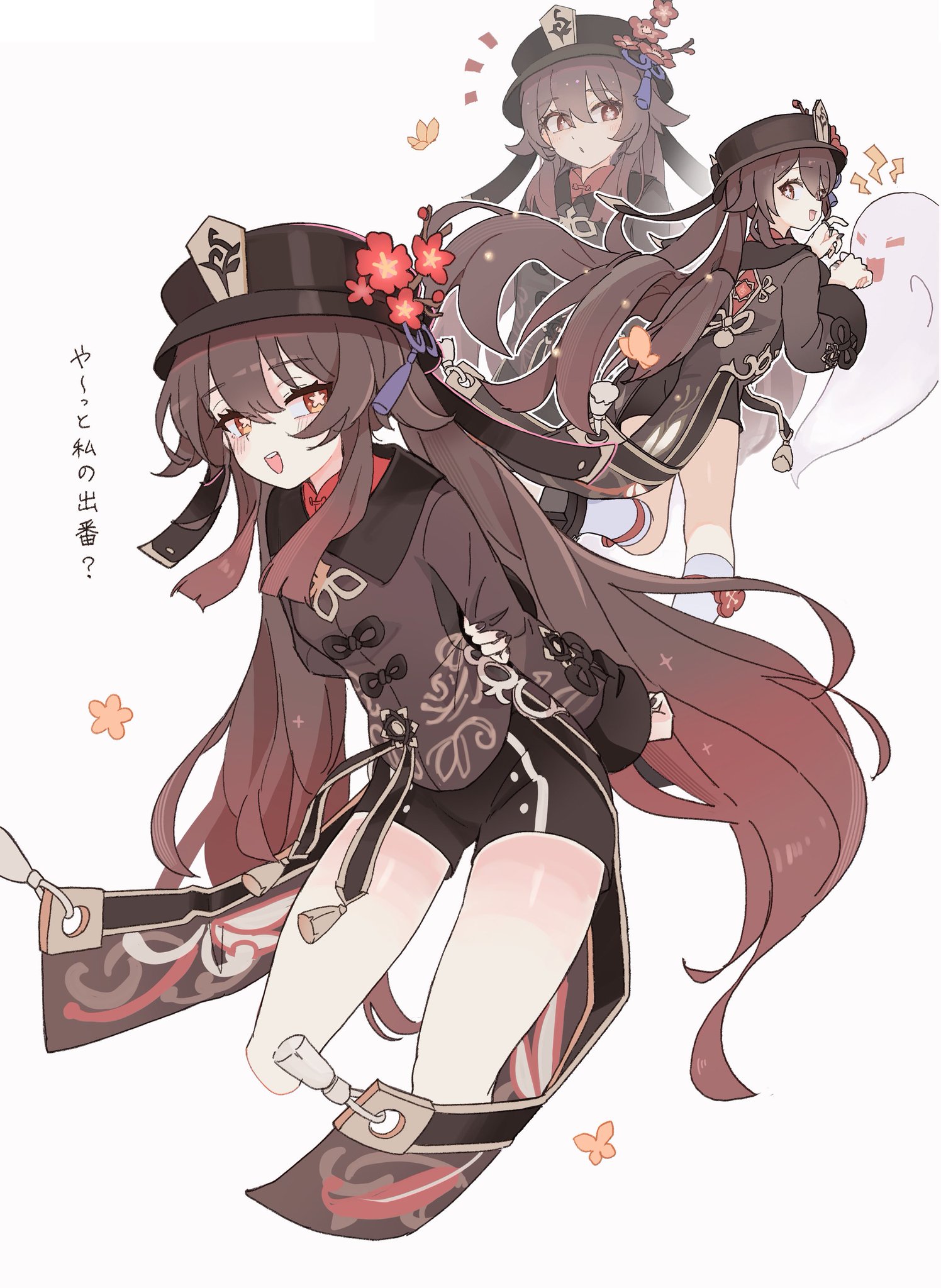 ❤胡桃❤ページ GW93zJbbQAA1XHJ.jpg:large