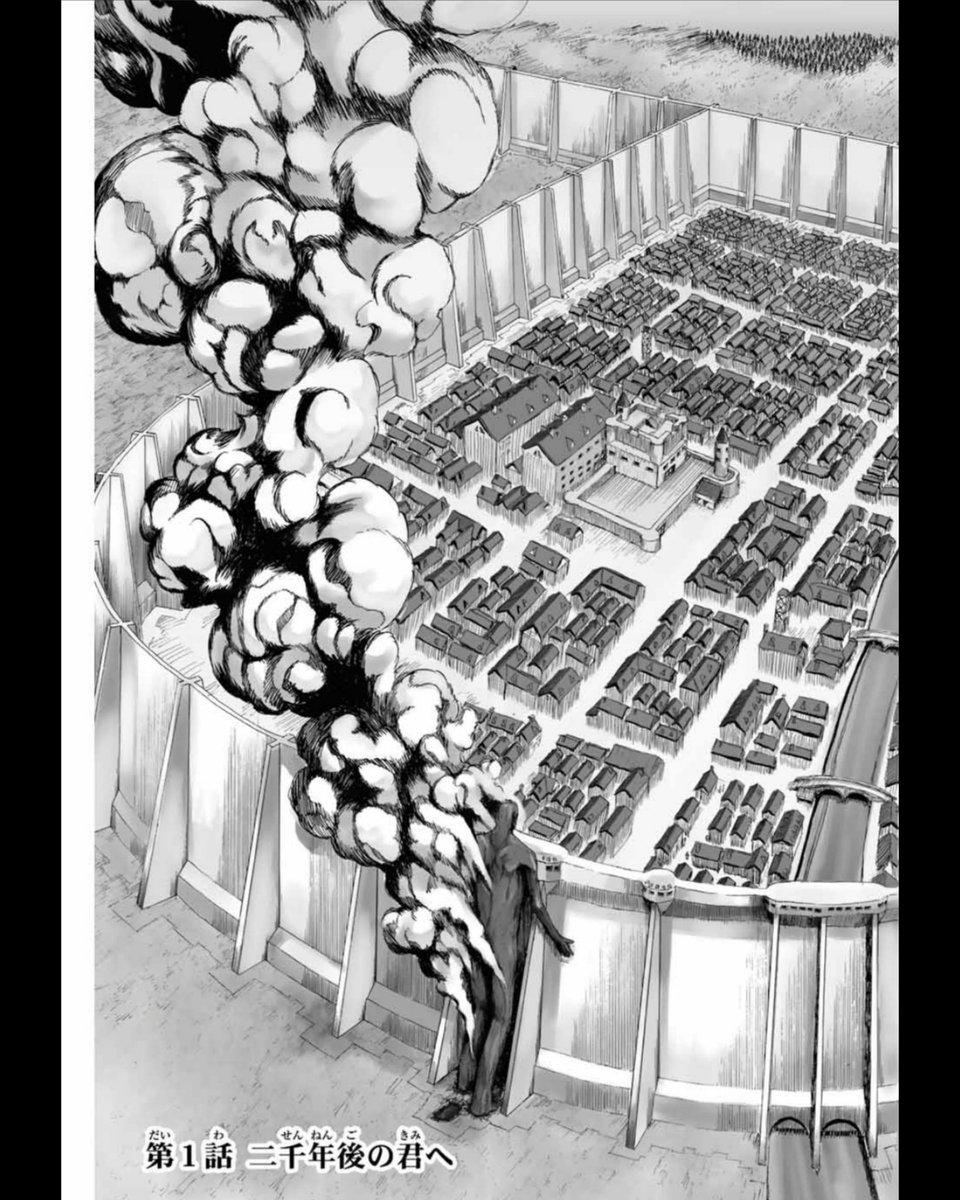 Shingeki No Memes tweet media