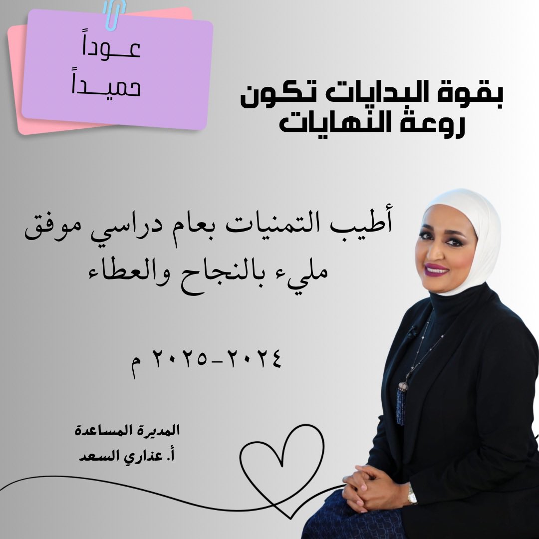 2Bsmile's tweet photo. https://t.co/bhqmxHZoGT