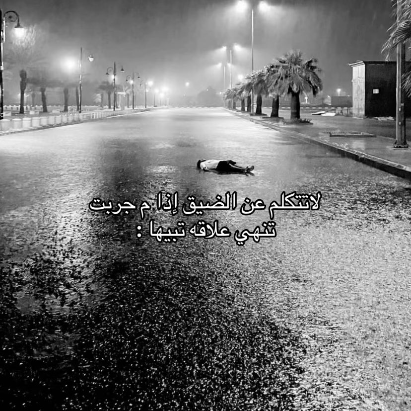 ِ (@euecz) on Twitter photo 