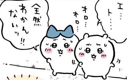 @mosasakedama 別の世界線から来られた方ですか? 