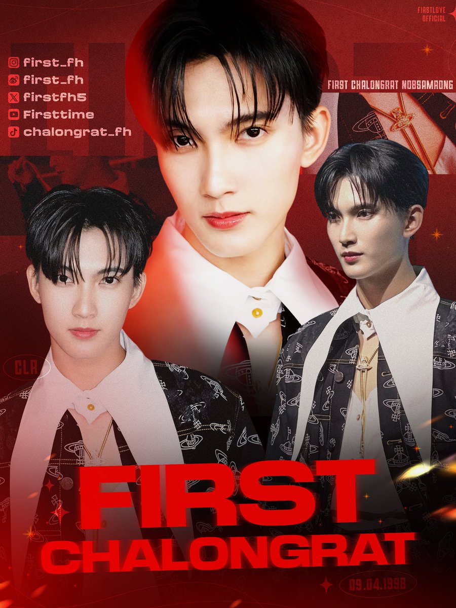 FirstLoveofc_'s tweet photo. ติดตาม เฟริสท์ ฉลองรัฐ @firstfh5 ได้ทุกช่องทาง online และ มาเจอหน้างานได้ทุกงาน Offline! พาหัวใจมาจับเอนเนอจี้ 1000% กับหนุ่มที่จะทำให้ทุกคนเผลอยิ้มไม่รู้ตัว!!!! ไฟลุกทุกเซนติเมตรรรรรรร 🔥🔥🔥

#First_Chalongrat #รักแรกของเฟริสท์ https://t.co/vUlqrm4LMZ