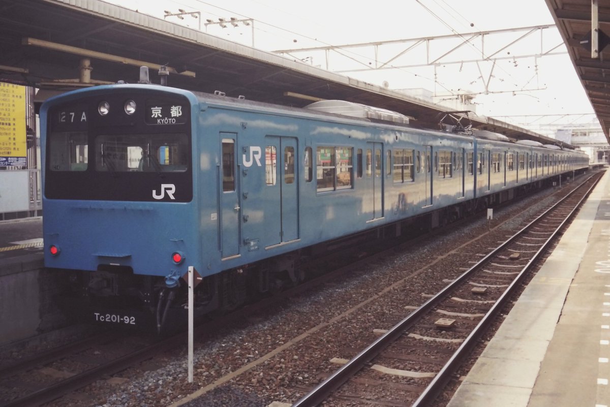 やまさん アルミも良いけど、オレンジボディーもいいね‼︎ #starroad