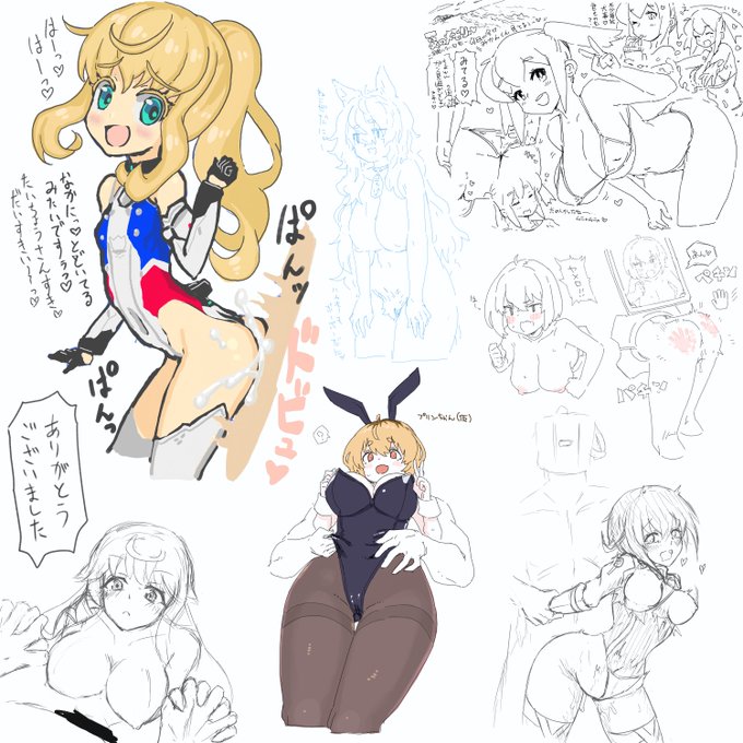 昨晩のR版絵チャット やってることが普段とそんなに変わらな…い…? 次回は通常版です

描いた人→匿名みかん/匿名ひつじさん/konigstigerchanさん/がんどさん/ 