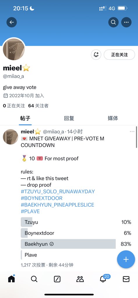 BAEKERRY_B's tweet photo. @miiao_a For #BAEKHYUN https://t.co/sIfX9D3rkm