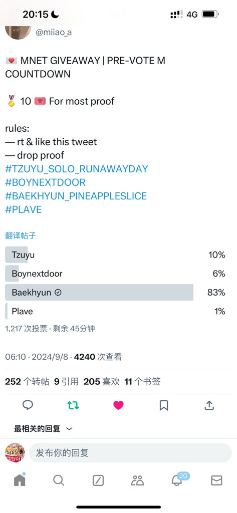 BAEKERRY_B's tweet photo. @miiao_a For #BAEKHYUN https://t.co/sIfX9D3rkm