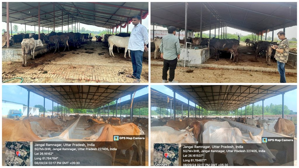 CDO Amethi tweet media