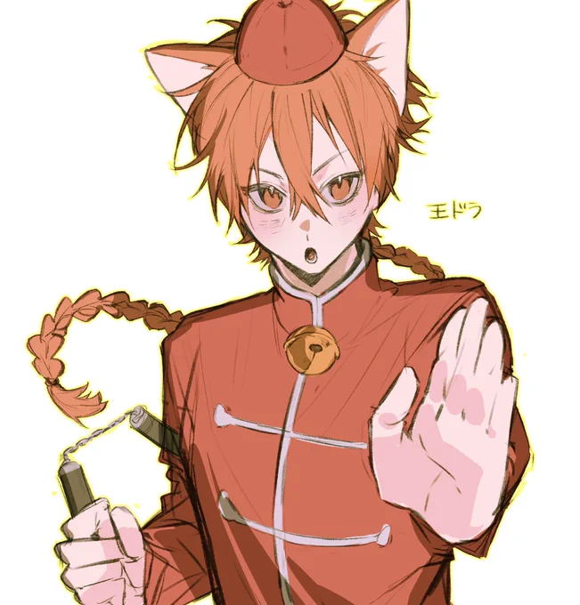 ドラズ 擬人化rkgk