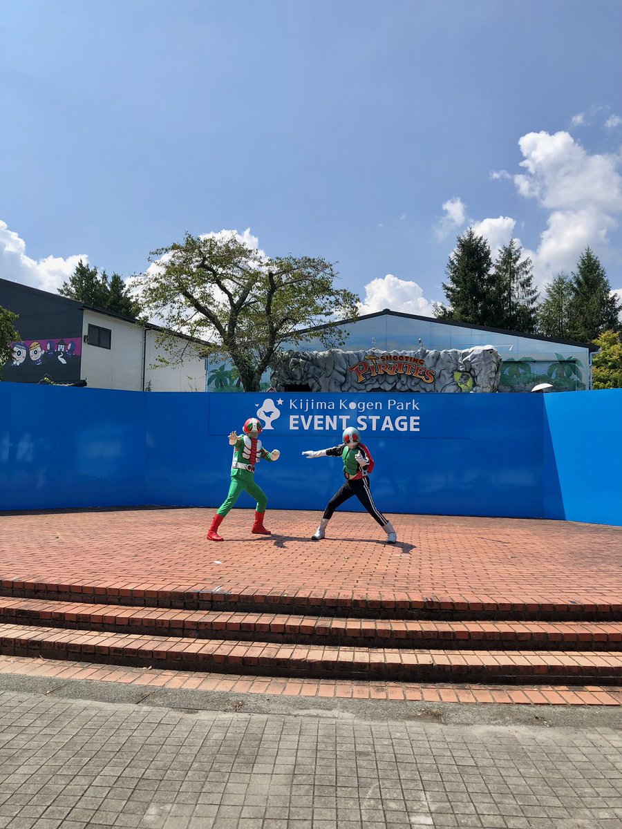 城島高原パークコスプレフェスタお初。
#KCF76
V3 ＠PNWmrnUzf58yBkE