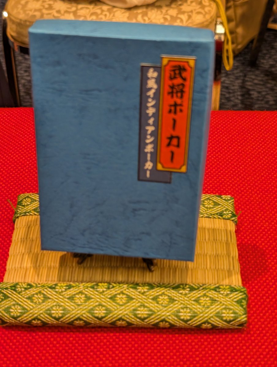 やぬきけんじ tweet media